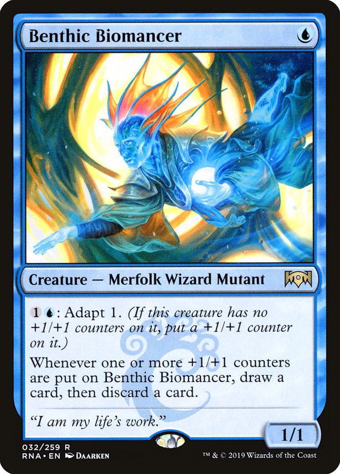 image Benthic Biomancer