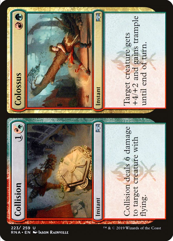 image Collision // Colossus