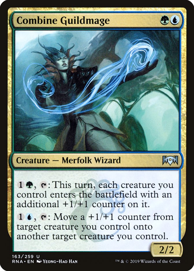 image Combine Guildmage