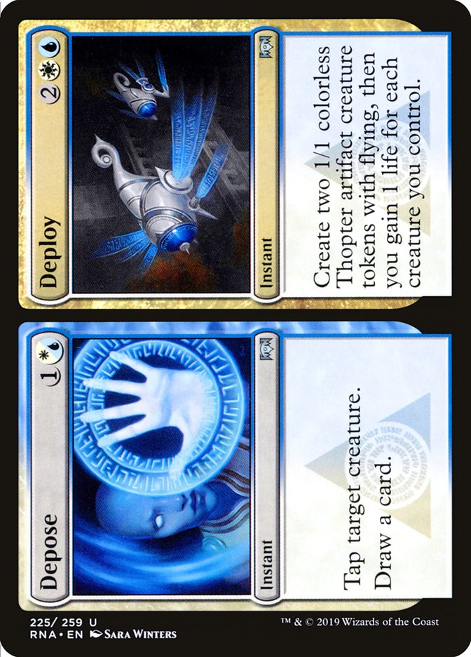 image Depose // Deploy