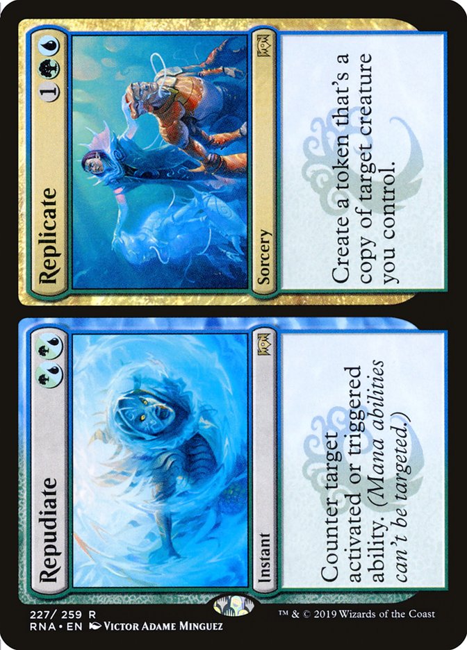 image Repudiate // Replicate