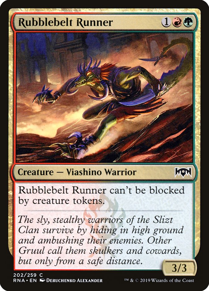 image Rubblebelt Runner