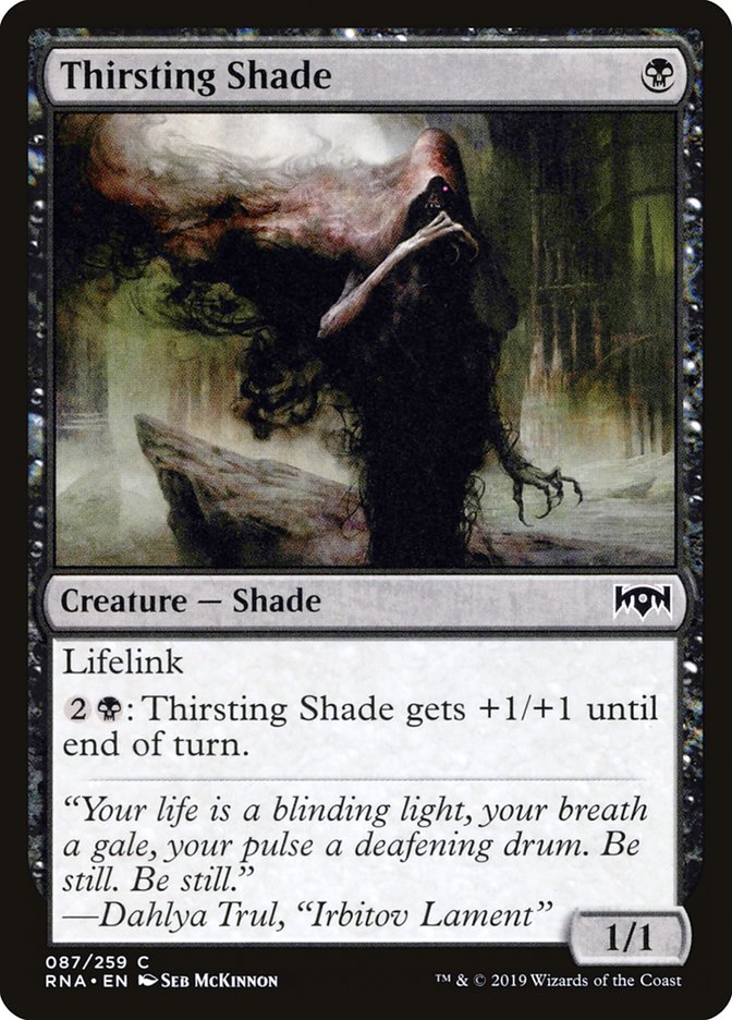 image Thirsting Shade