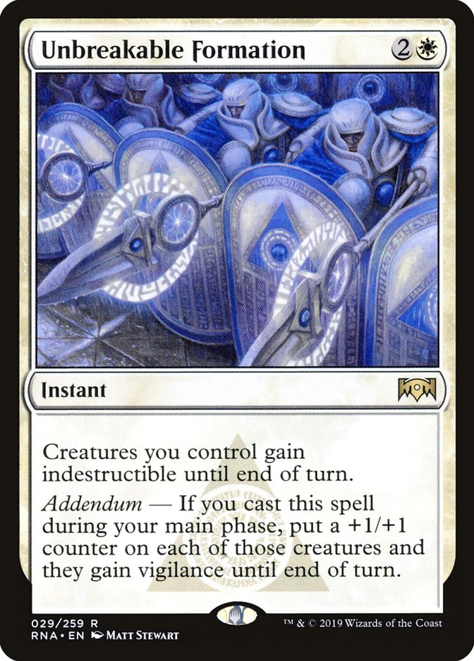image Unbreakable Formation