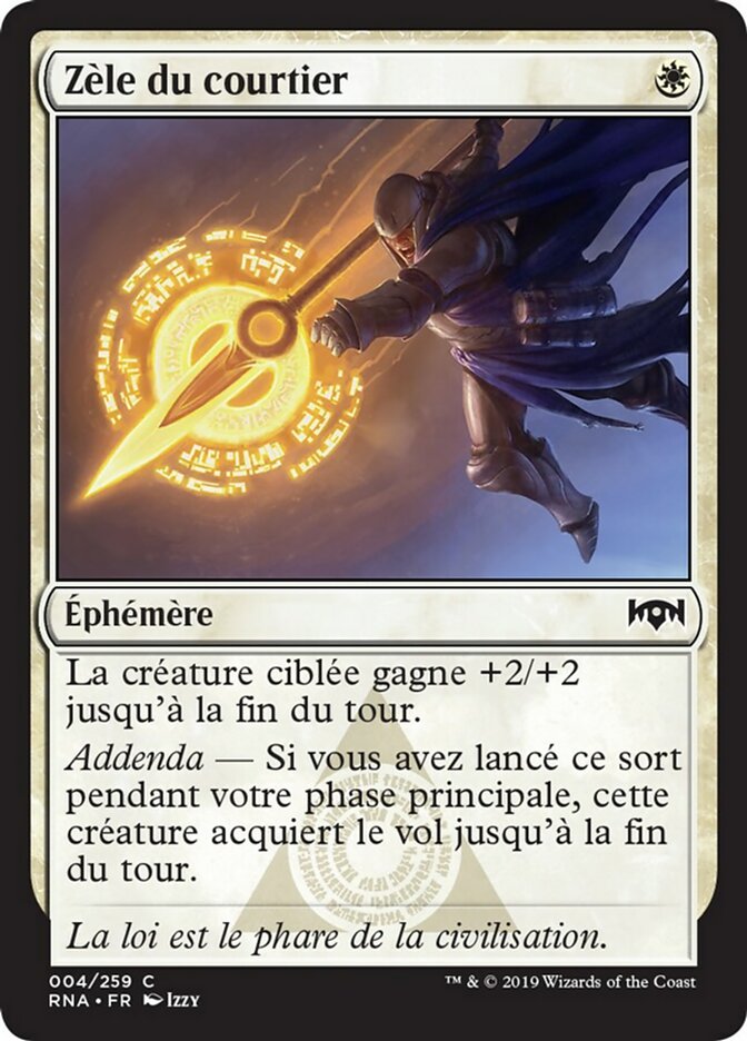 image Zèle du courtier