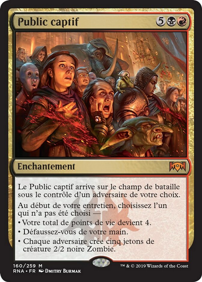 image Public captif
