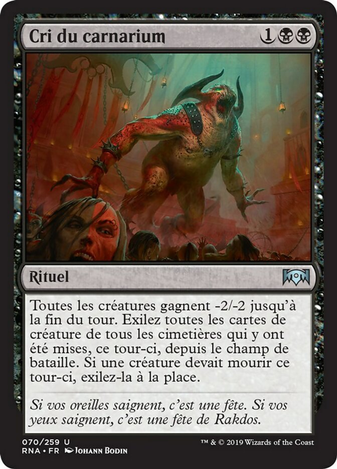 image Cri du carnarium