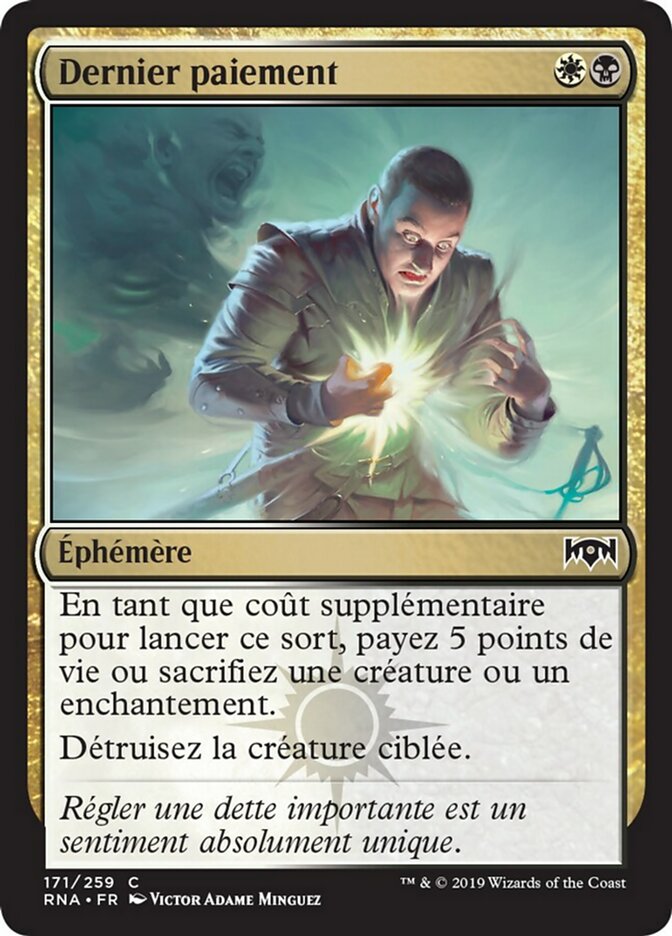 image Dernier paiement
