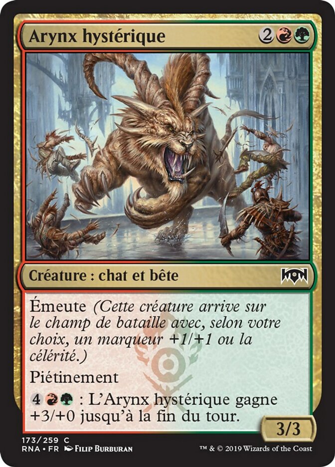image Arynx hystérique