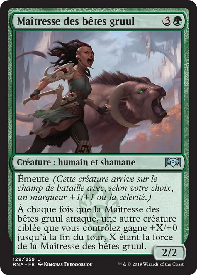 image Maîtresse des bêtes gruul