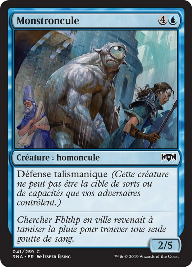image Monstroncule