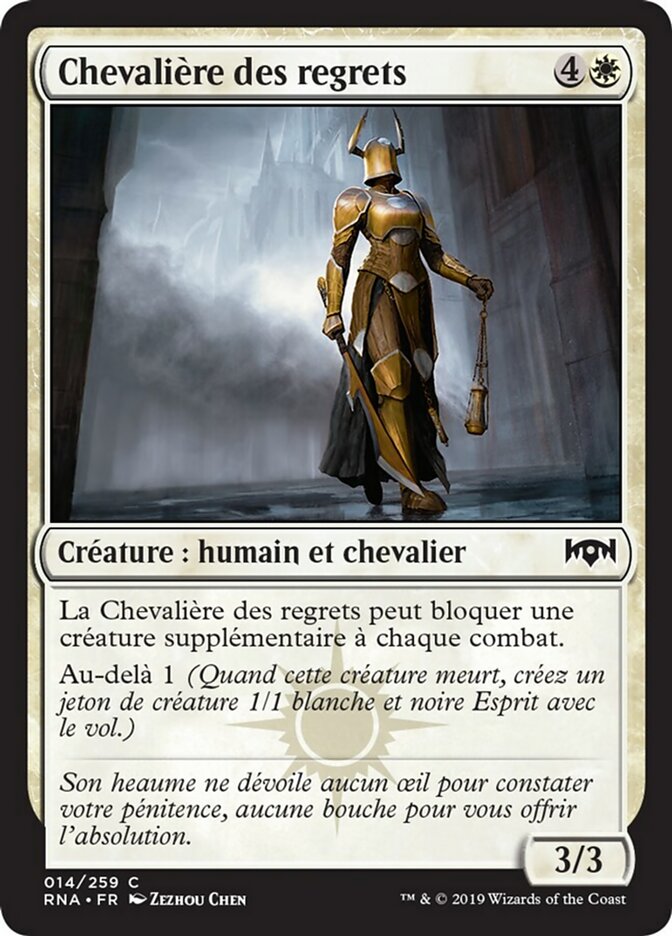 image Chevalière des regrets