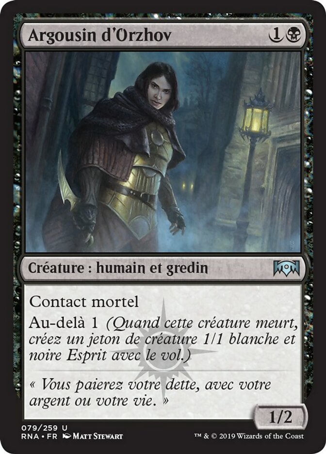 image Argousin d'Orzhov