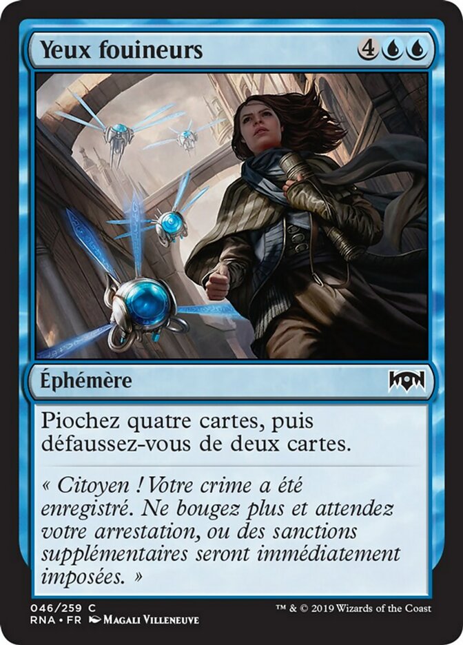 image Yeux fouineurs
