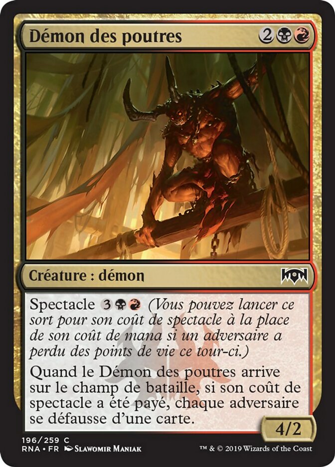 image Démon des poutres