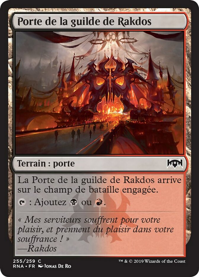 image Porte de la guilde de Rakdos