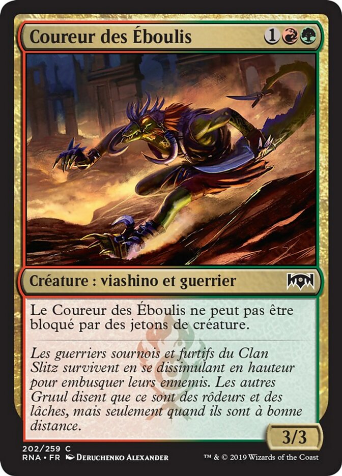 image Coureur des Éboulis