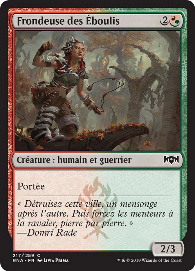 image Frondeuse des Éboulis