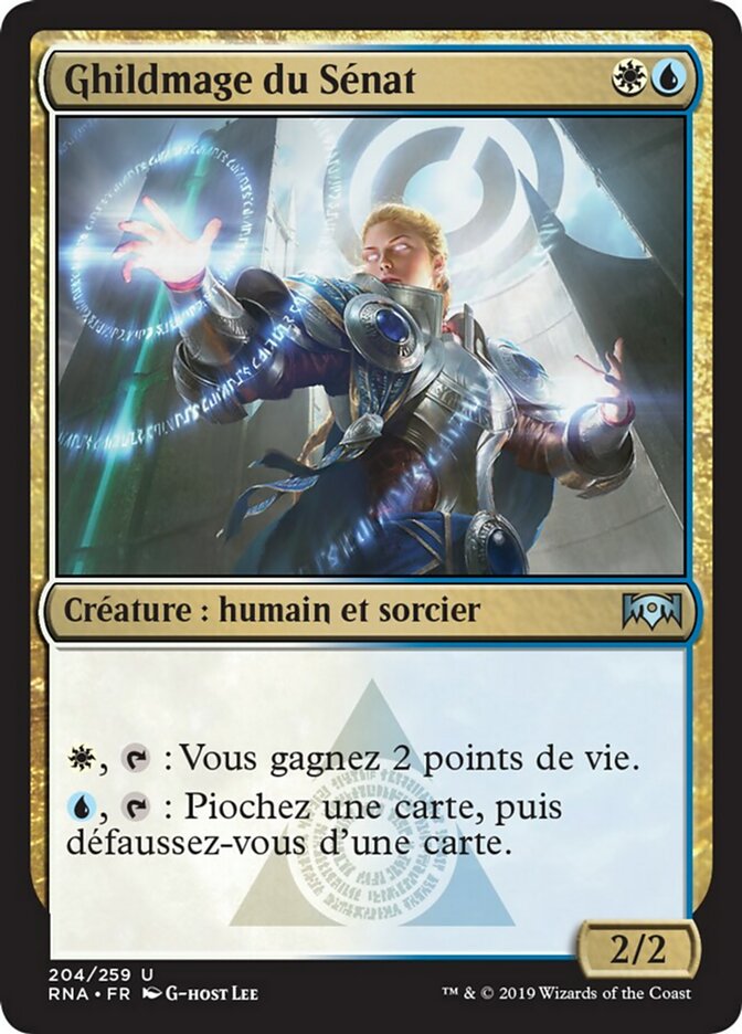 image Ghildmage du Sénat