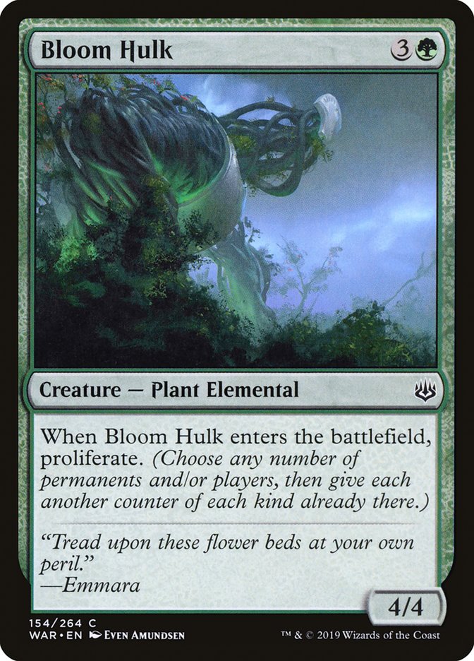 image Bloom Hulk