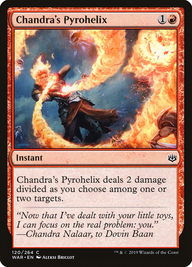 image Chandra's Pyrohelix