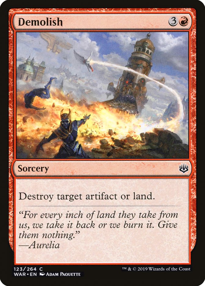 image Demolish