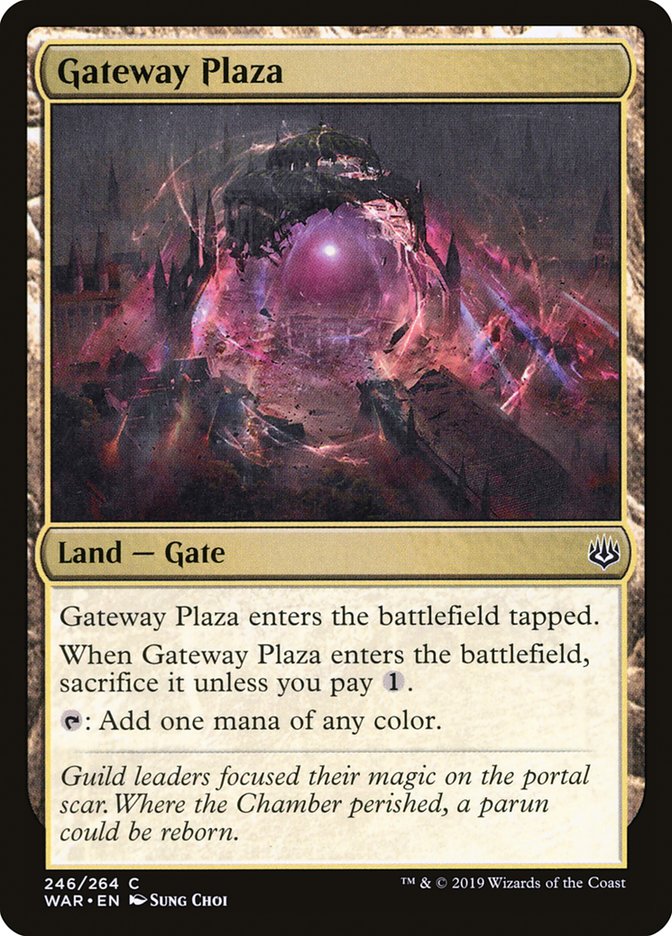 image Gateway Plaza
