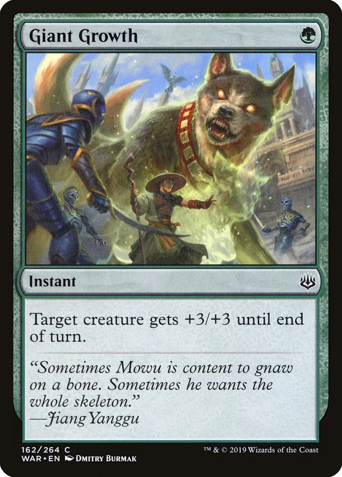 image Giant Growth