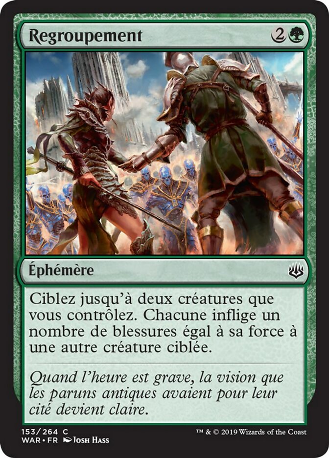 image Regroupement
