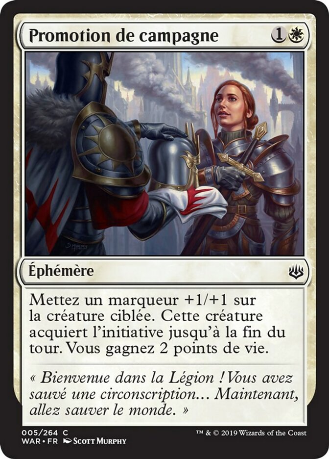 image Promotion de campagne