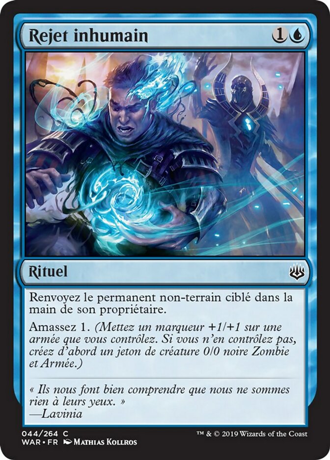 image Rejet inhumain