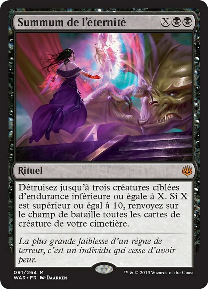 image Summum de l'éternité