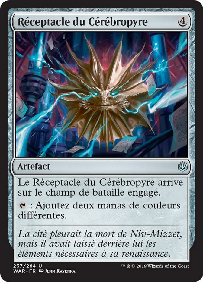 image Réceptacle du Cérébropyre