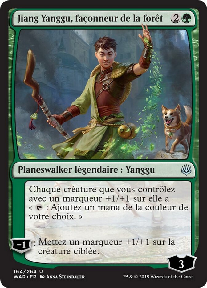 image Jiang Yanggu, façonneur de la forêt