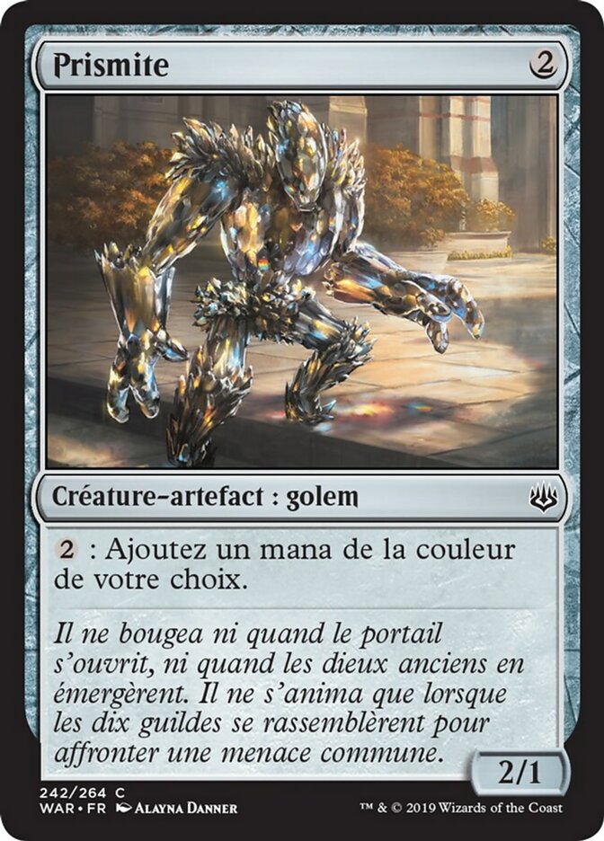 image Prismite