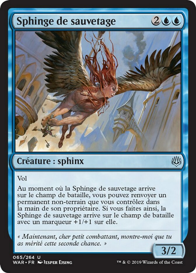 image Sphinge de sauvetage