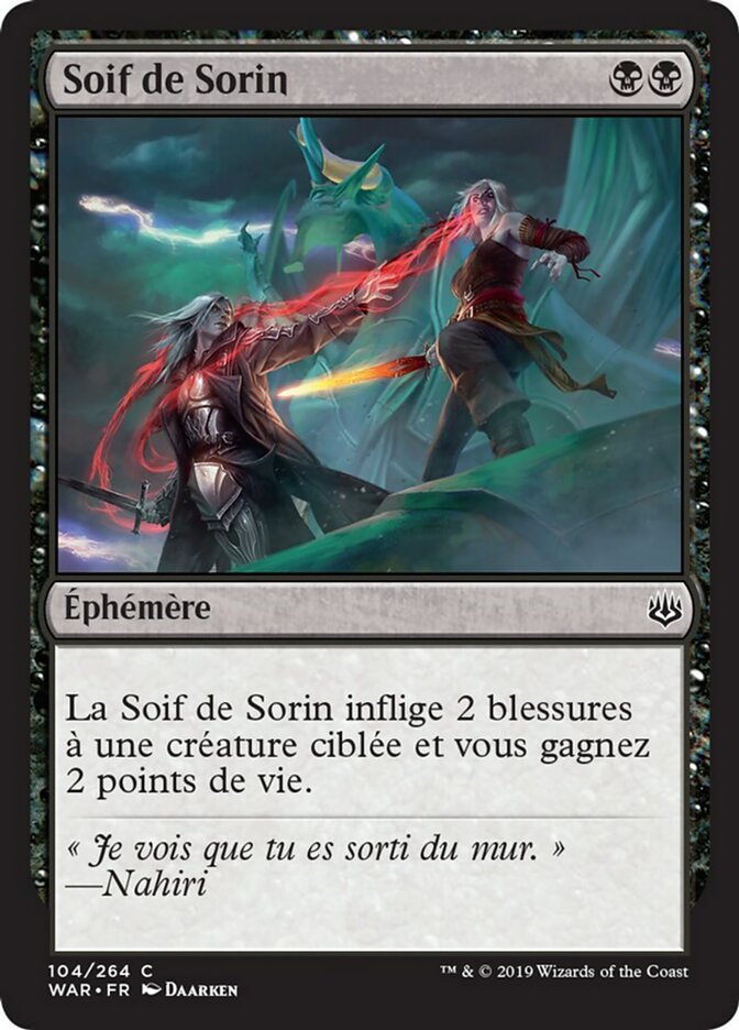 image Soif de Sorin
