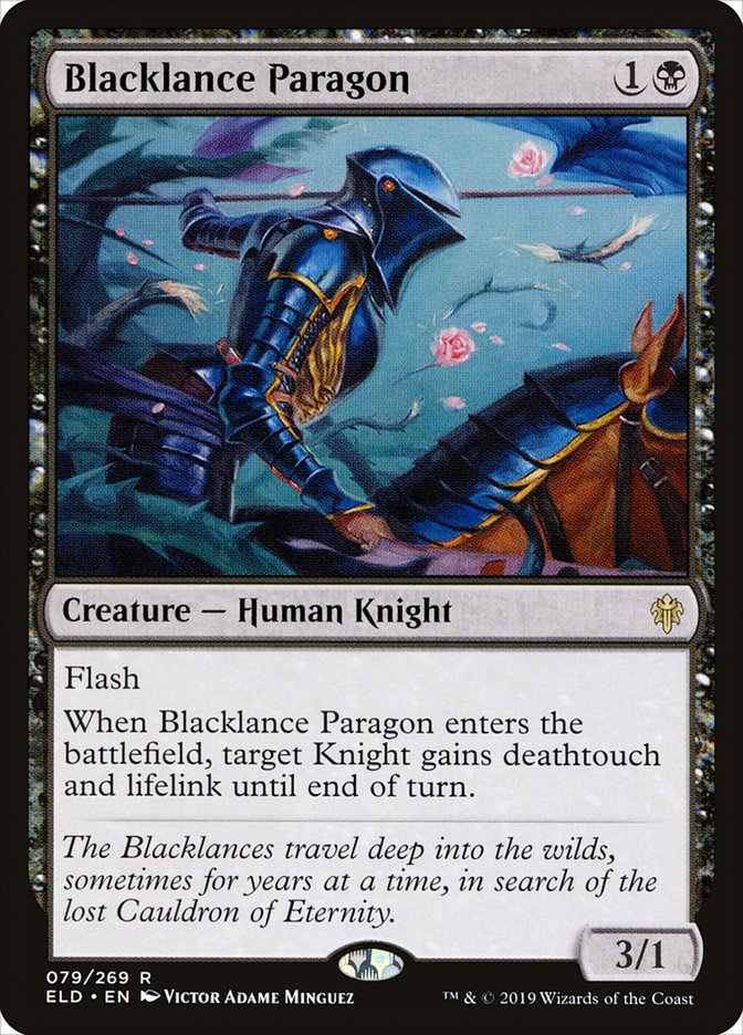 image Blacklance Paragon