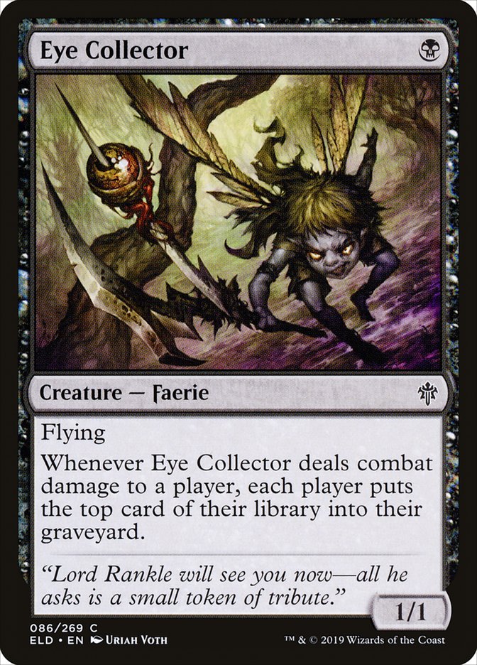 image Eye Collector