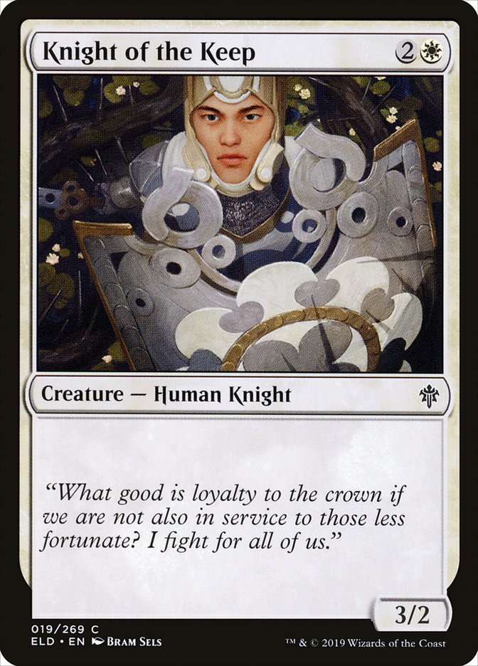 image Knight of the Keep