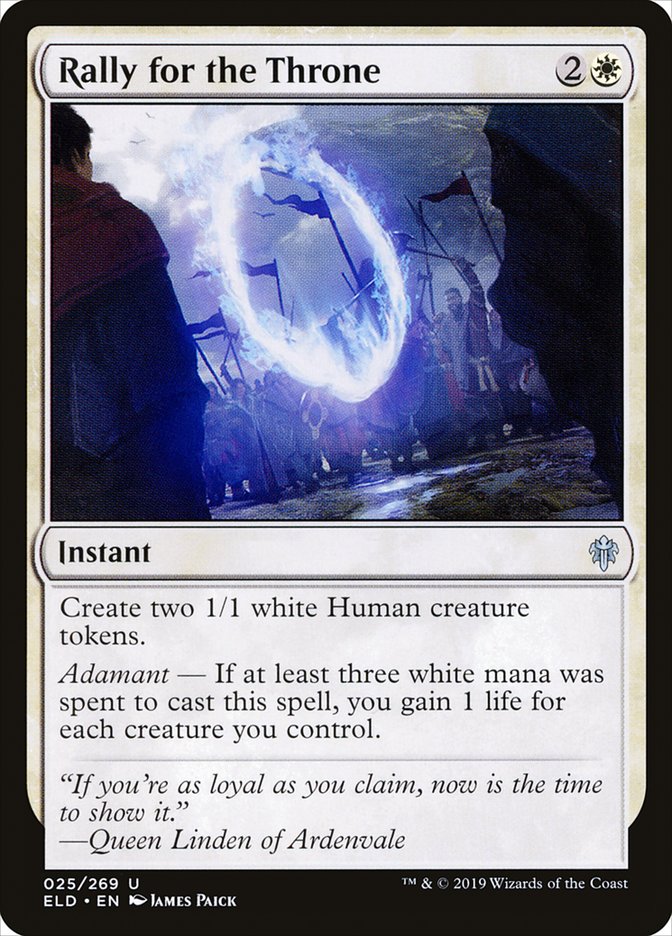 image Rally for the Throne