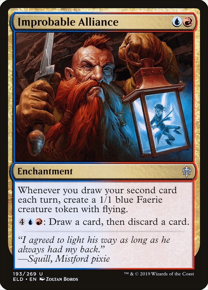 image Improbable Alliance