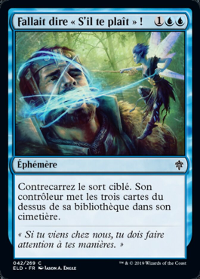 image Fallait dire « S'il te plaît » !