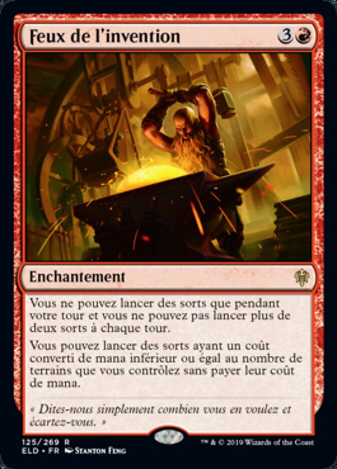 image Feux de l'invention