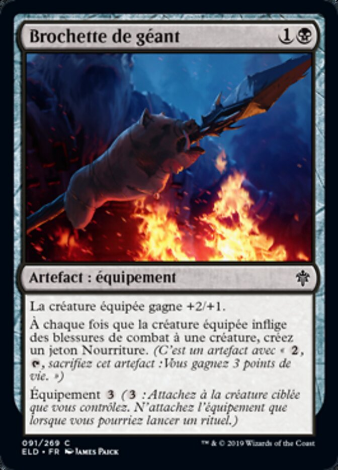 image Brochette de géant