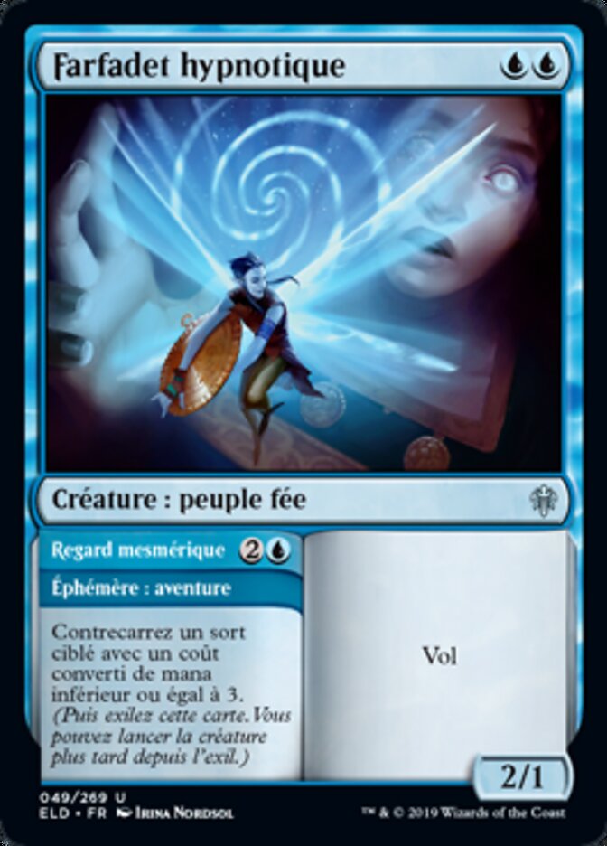 image Hypnotic Sprite // Mesmeric Glare