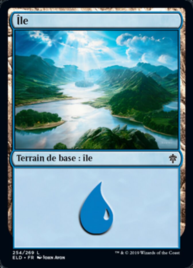 image Île