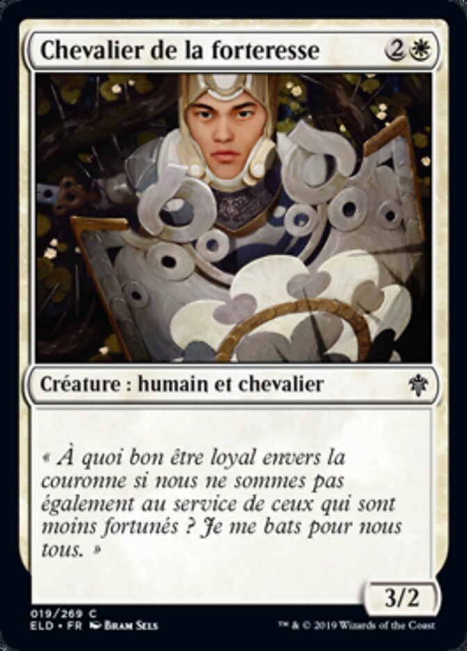 image Chevalier de la forteresse