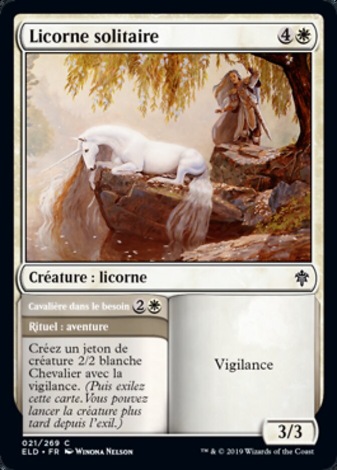 image Lonesome Unicorn // Rider in Need