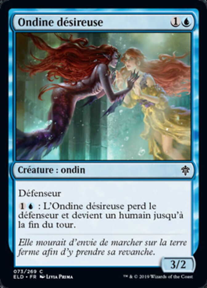 image Ondine désireuse
